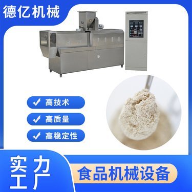 米粉生產線設備價格