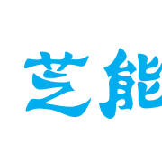 江蘇芝能生物科技