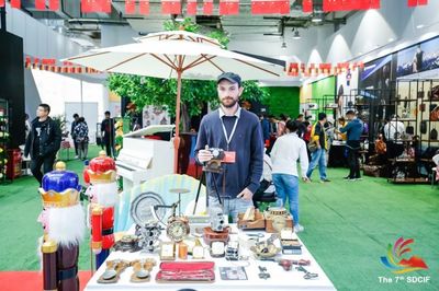 第七屆山東文博會 數字文化創意軟件引領孔子文化新體驗