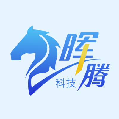 緊跟互聯網浪潮 暉騰網絡為小程序與數字文化創意軟件開發提供強大助力