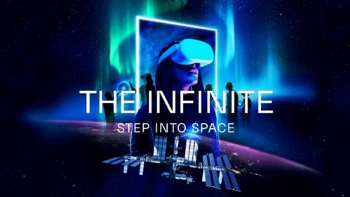 數字創意魁北克 以科技演繹文化，以軟件賦能創新，激活文旅新場景